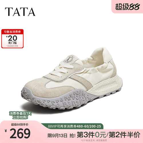 TATA他她厚底休闲阿甘鞋女复古德训芭蕾运动鞋通勤单鞋CM703BM5