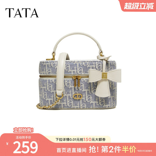 TATA他她女包2026春季小方包商场同款质感简约手提包新款X3561AX6