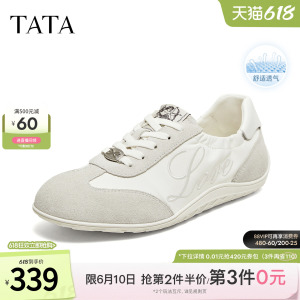 TATA他她女鞋2026夏季新款阿甘鞋芭蕾德训鞋女休闲运动鞋7KL22BM6