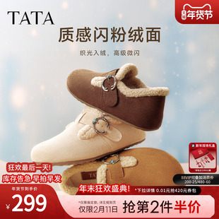 TATA他她复古加绒勃肯鞋女棉鞋百搭厚底毛毛拖鞋穆勒鞋子CUG01CM5
