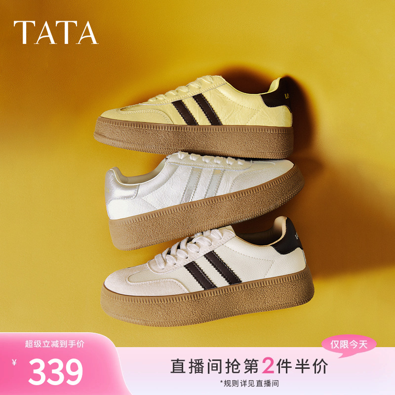 TATA复古厚底德训鞋休闲小白鞋