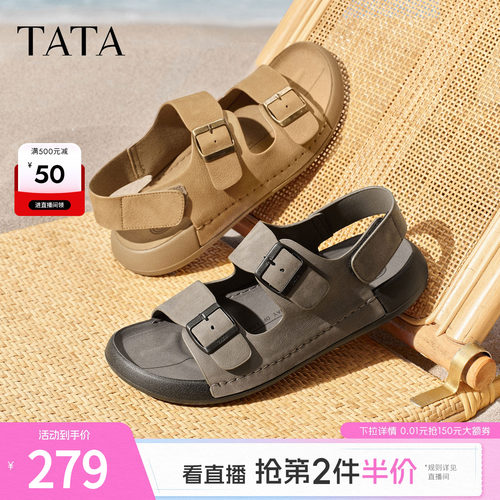 TATA他她沙滩鞋2026夏季百搭舒适厚底凉鞋男新款软底鞋子QJR02BL6