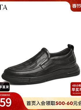 TATA他她一脚蹬商务皮鞋男士真皮爸爸鞋乐福鞋2025春新款QFY02AM5