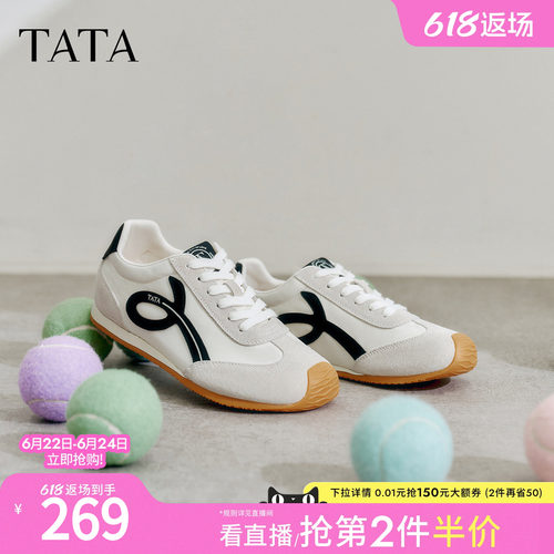 时尚休闲百搭女阿甘鞋