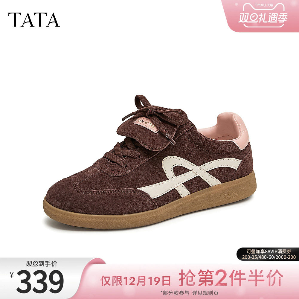 TATA/他她休闲德训鞋复古阿甘鞋