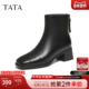 TATA他她时装 百搭通勤靴子黑色短筒靴CE502DD5 新款 靴女鞋 2025冬季