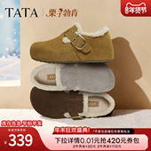 加绒毛毛雪地靴保暖棉鞋 TATA他她栗子勃肯鞋 女2026年新款 4XN03DM5