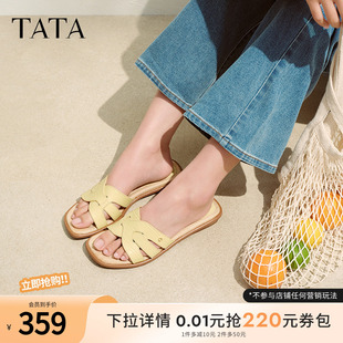 7H901BT5 TATA他她法式 平底拖鞋 女外穿气质一字带凉拖2025夏季 新款