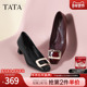 Tata他她通勤方扣高跟鞋 7YO02CQ4 2024冬新款 女鞋 黑色粗跟牛皮单鞋