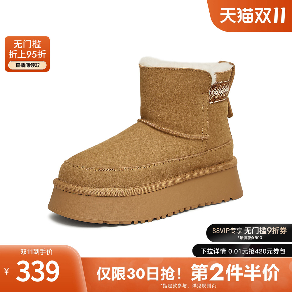 时尚休闲雪地靴