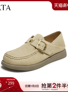 TATA他她女鞋2025年冬季新款百搭复古女勃肯鞋全包增高鞋CL201CA5