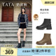 CBQ01DD4 新款 TATA他她奶皮靴法式 粗跟弹力靴女靴子羊皮短靴冬季