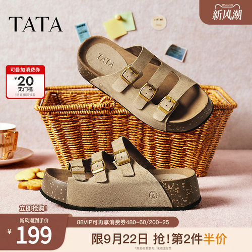 勃肯鞋时尚休闲女拖鞋