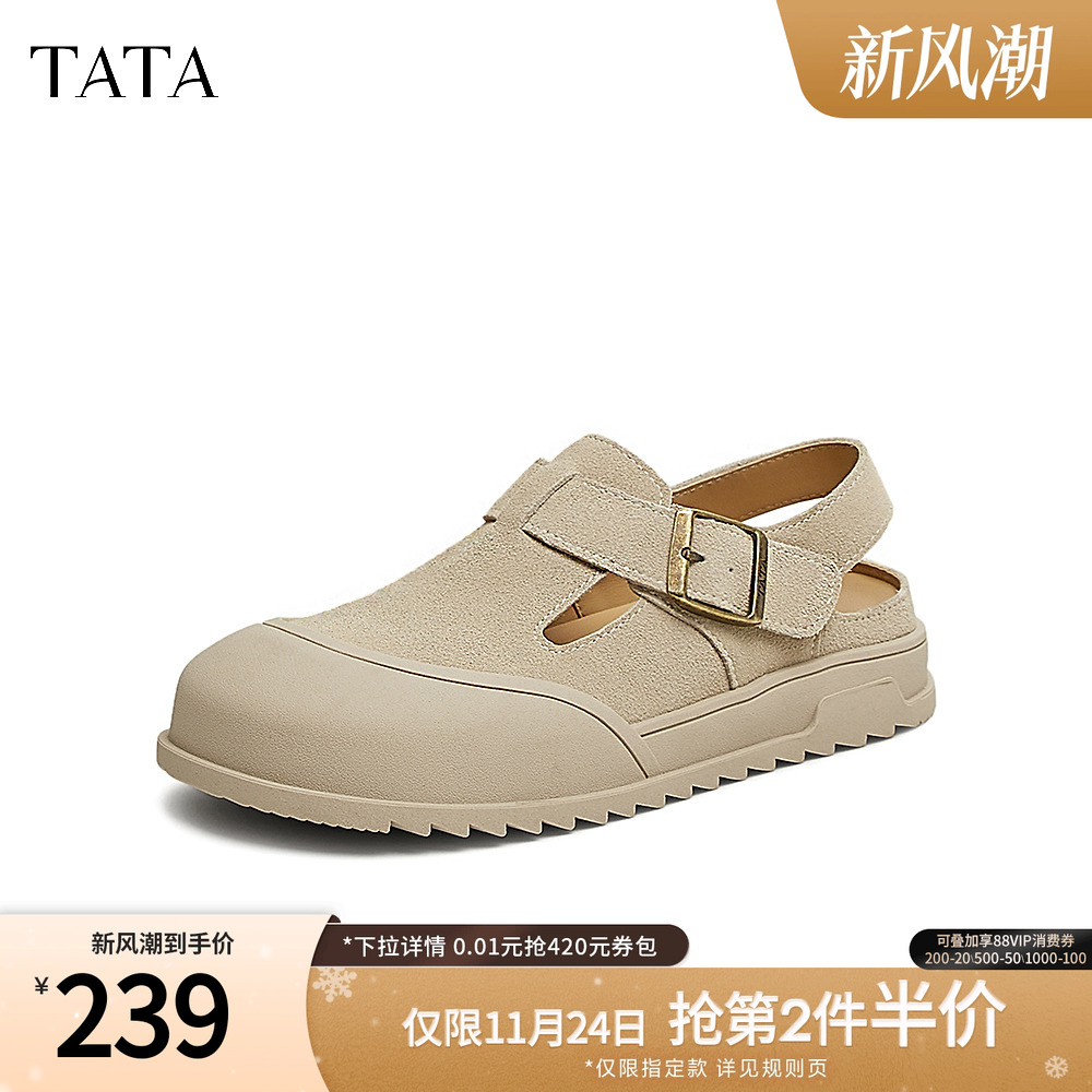 时尚休闲勃肯鞋女鞋外穿