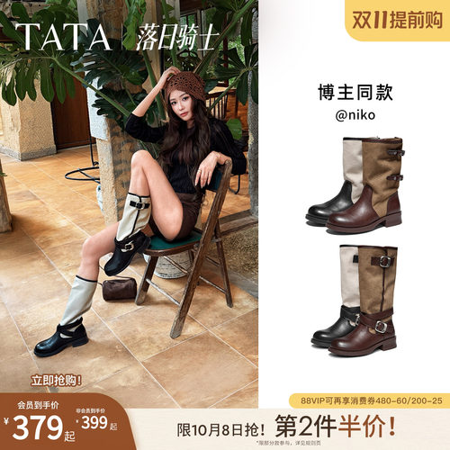 复古女时尚休闲