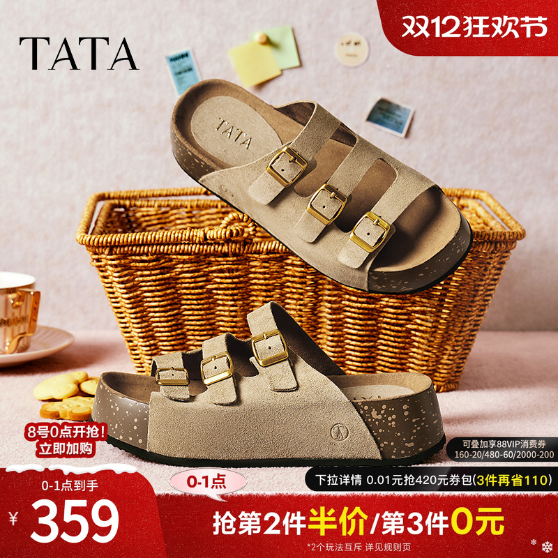 勃肯鞋时尚休闲女拖鞋