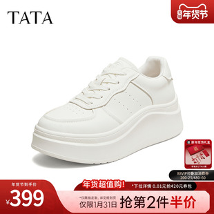 TATA他她女鞋2026春季新款小白鞋时尚增高休闲鞋百搭板鞋G3N04AM6