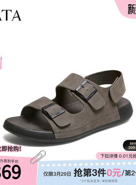 TATA/他她2026夏百搭舒适厚底凉鞋男新款QJR02BL6