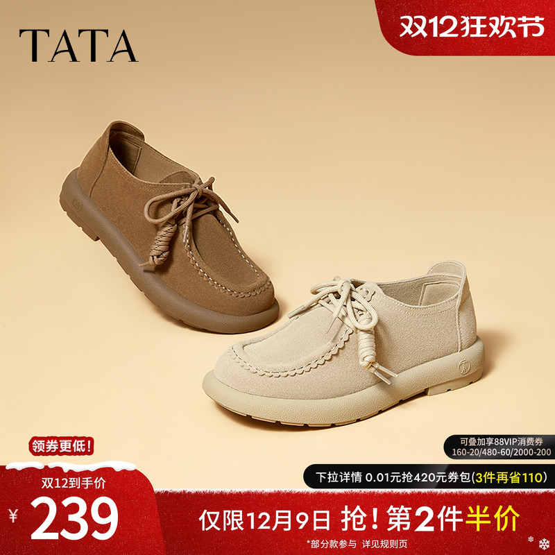 时尚休闲勃肯鞋女鞋