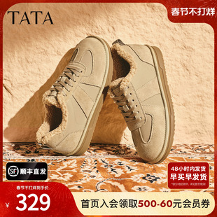 TATA他她棉鞋2025冬季运动鞋百搭休闲系带保暖加厚男鞋QHL01DM5