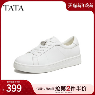 女鞋 小白鞋 时尚 TATA他她板鞋 百搭鞋 新款 休闲鞋 子CLJ01AM6 2026春季