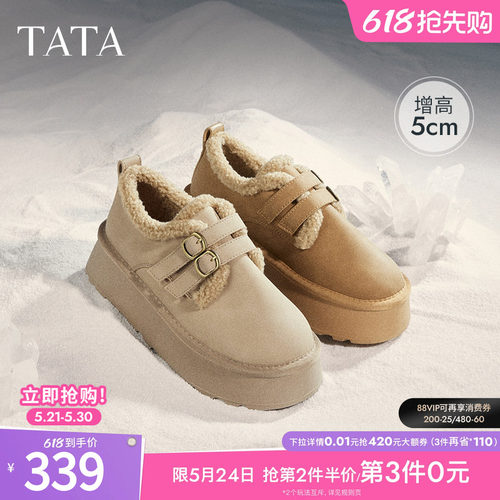时尚休闲勃肯鞋