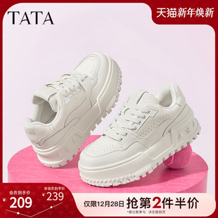 新款 TATA他她休闲厚底小白鞋 2024冬季 不累脚增高板鞋 GDR01CM4 女鞋
