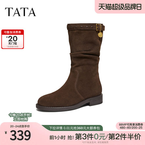 复古时尚休闲