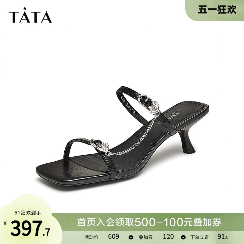 TATA/他她夏日百搭高跟拖鞋