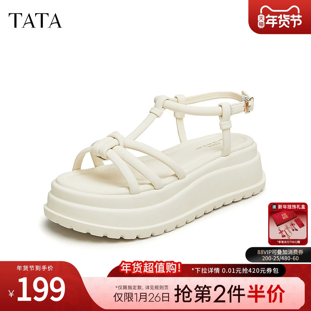 Tata他她厚底一字带凉鞋女鞋休闲运动绑带凉鞋2024夏新款DWFU1BL4,女鞋,一字带凉鞋,淘宝优惠券,粉丝福利购,淘宝优惠卷