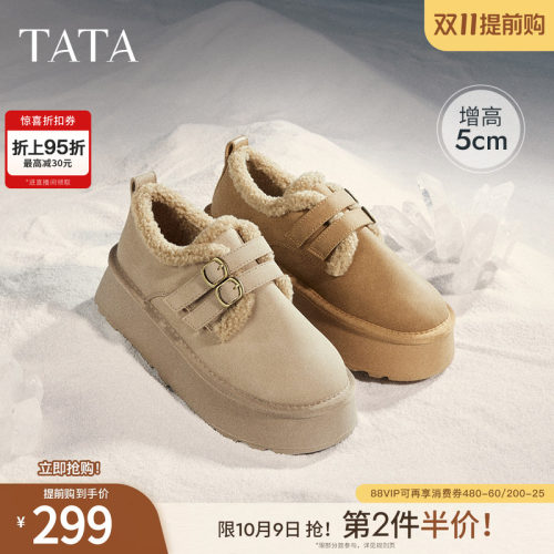 时尚休闲勃肯鞋