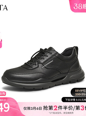 TATA他她商务休闲运动鞋男鞋一脚蹬黑色皮鞋男士2025新款VLK01AM5