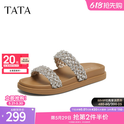 TATA/他她2026夏简约百搭时尚休闲女拖鞋Y6W01BT6