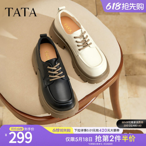 时尚简约休闲女牛津鞋