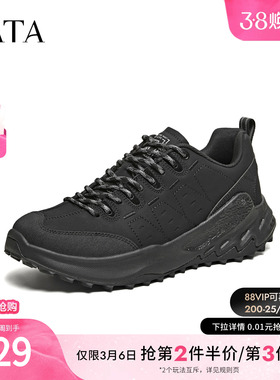 TATA他她男鞋2026春季休闲鞋时尚商务简约百搭黑色运动鞋QHV01AM6