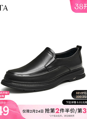 Tata他她商务休闲皮鞋男士一脚蹬英伦爸爸鞋2024冬季新款TEX01CM4