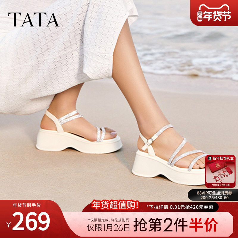 Tata他她休闲厚底凉鞋女鞋潮流一字带法式凉鞋2024夏新款DWFF1BL4,女鞋,一字带凉鞋,淘宝优惠券,粉丝福利购,淘宝优惠卷