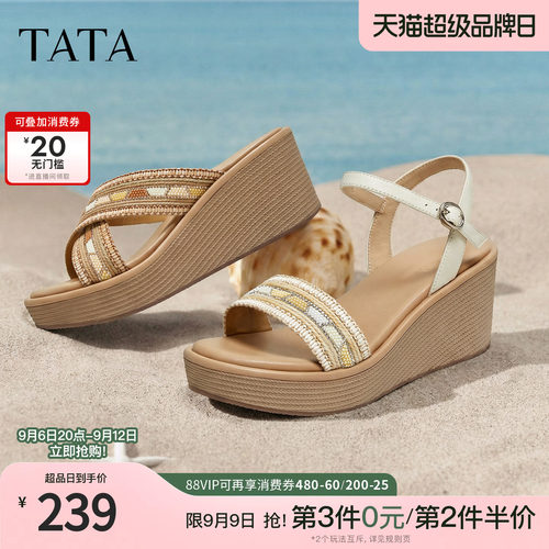 简约百搭休闲