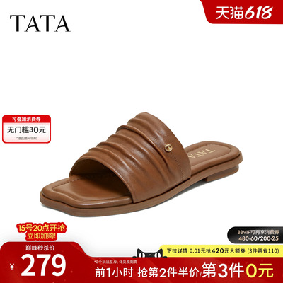 TATA他她平底凉拖女外穿简约百搭拖鞋舒适凉鞋2026夏新款7K301BT6