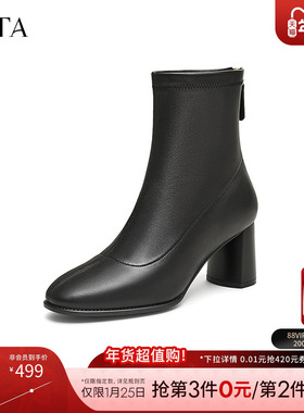 TATA他她女鞋2025冬季新款休闲时装靴短靴女黑色高跟靴子7D141DD5