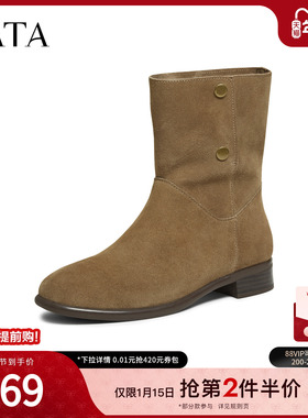 TATA他她靴子2025冬季新款女鞋休闲西部靴时装靴棕色短靴YYN02DZ5