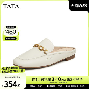 7QC07AH4 外穿包头凉拖2024春新款 女法式 Tata他她气质通勤穆勒拖鞋