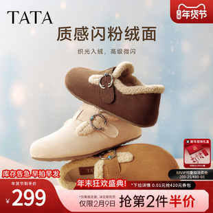 TATA他她复古加绒勃肯鞋女棉鞋百搭厚底毛毛拖鞋穆勒鞋子CUG01CM5