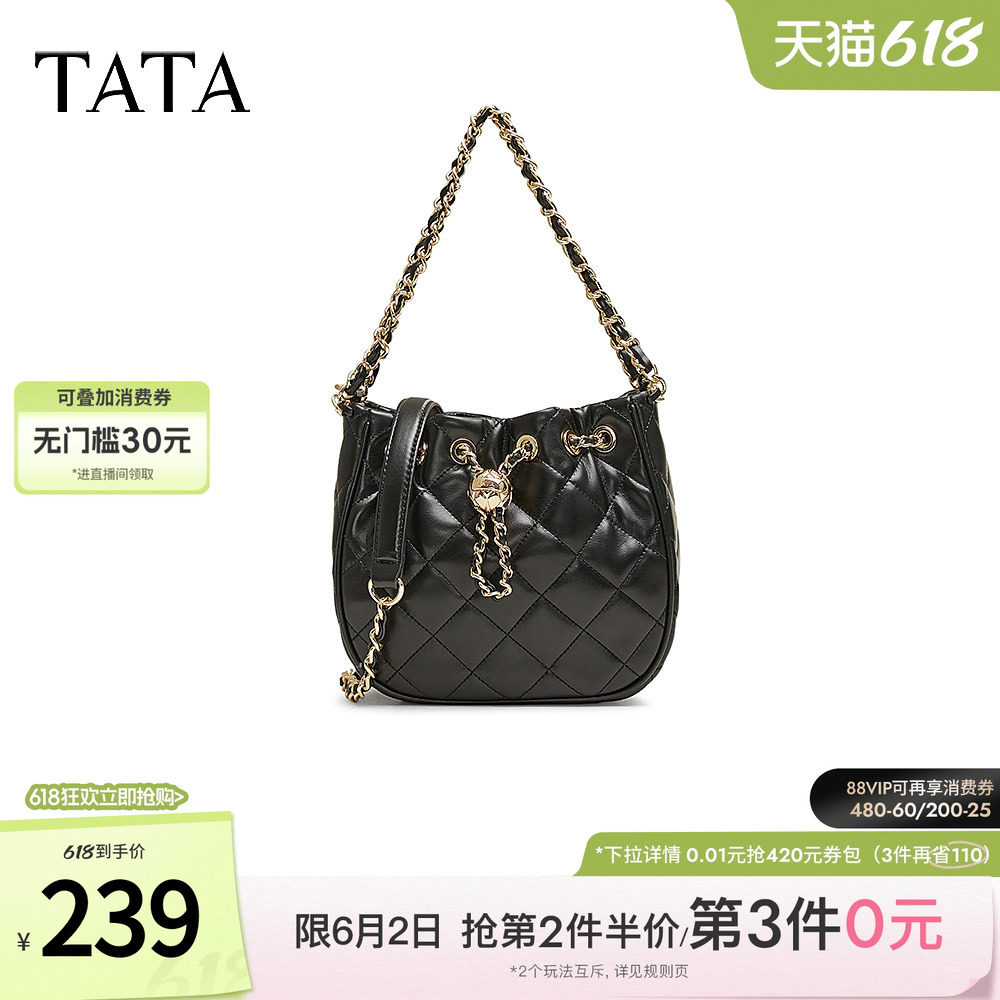 TATA他她小香风菱格单肩包女包包黑色通勤斜挎腋下包2025商场新款