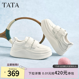 TATA他她女鞋春季魔术贴小白鞋休闲百搭板鞋增高厚底鞋G3N02AM6