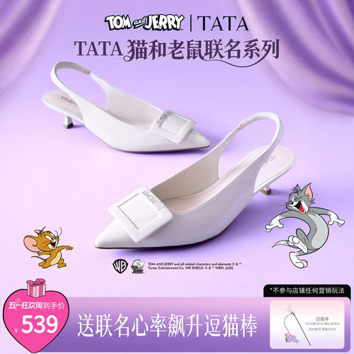 休闲百搭显瘦