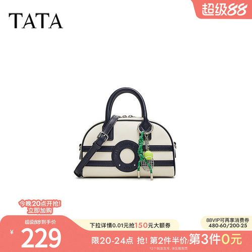 质感简约