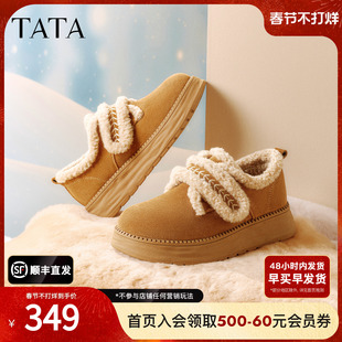 TATA他她小熊勃肯鞋冬季毛毛单鞋厚底加绒保暖防滑棉鞋女CYY07DM5