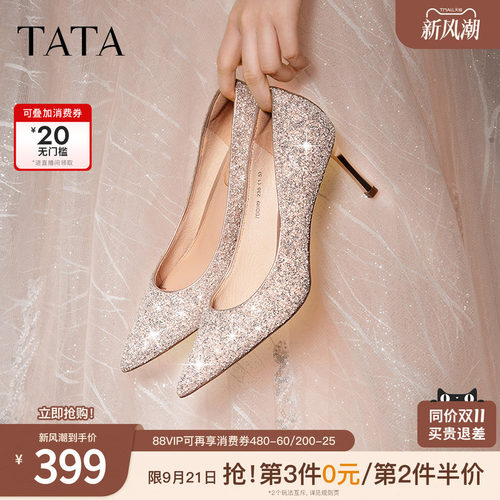 TATA流光熠熠绝美气质细跟高跟鞋