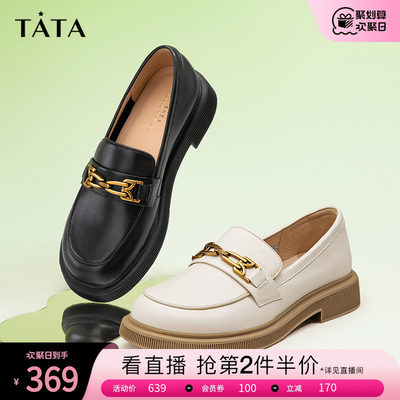 TATA/他她时尚简约圆头女鞋